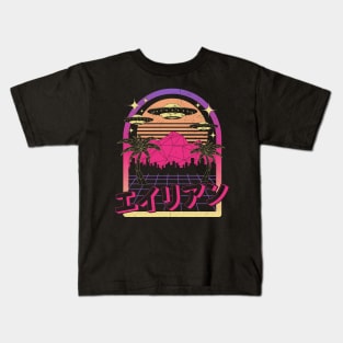 Vaporwave UFO Alien Invasion Kids T-Shirt